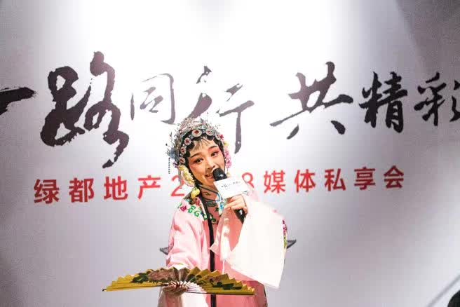 一起偕行共精彩——九游会J9地产杭州事业部媒体答谢私享会圆满落幕